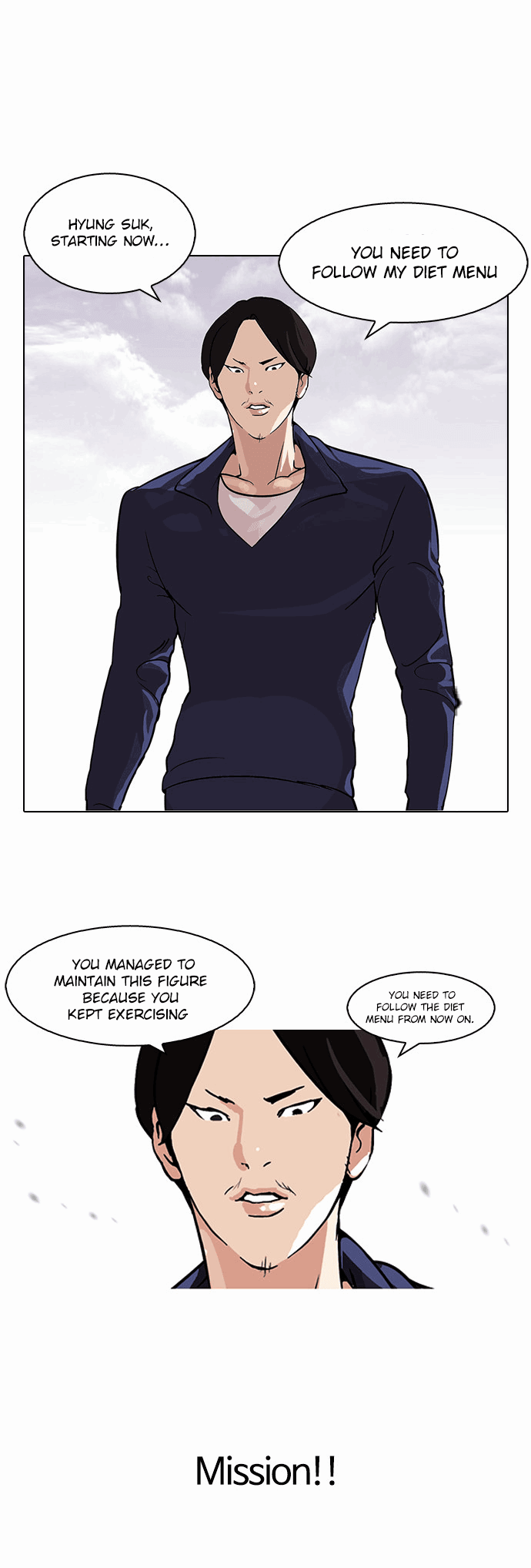 Page 18 of Chapter 112