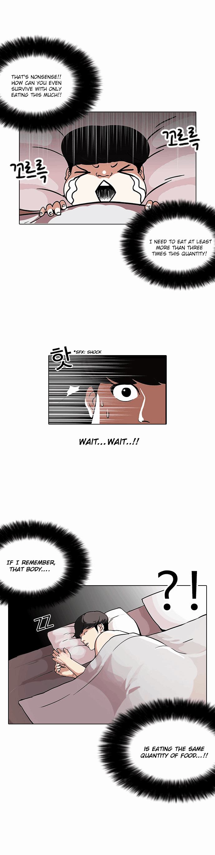 Page 19 of Chapter 112
