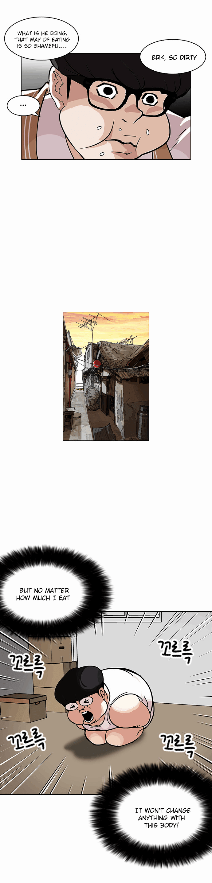 Page 24 of Chapter 112