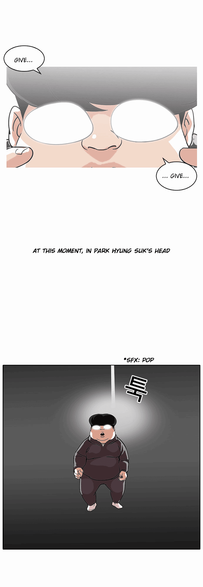 Page 30 of Chapter 112