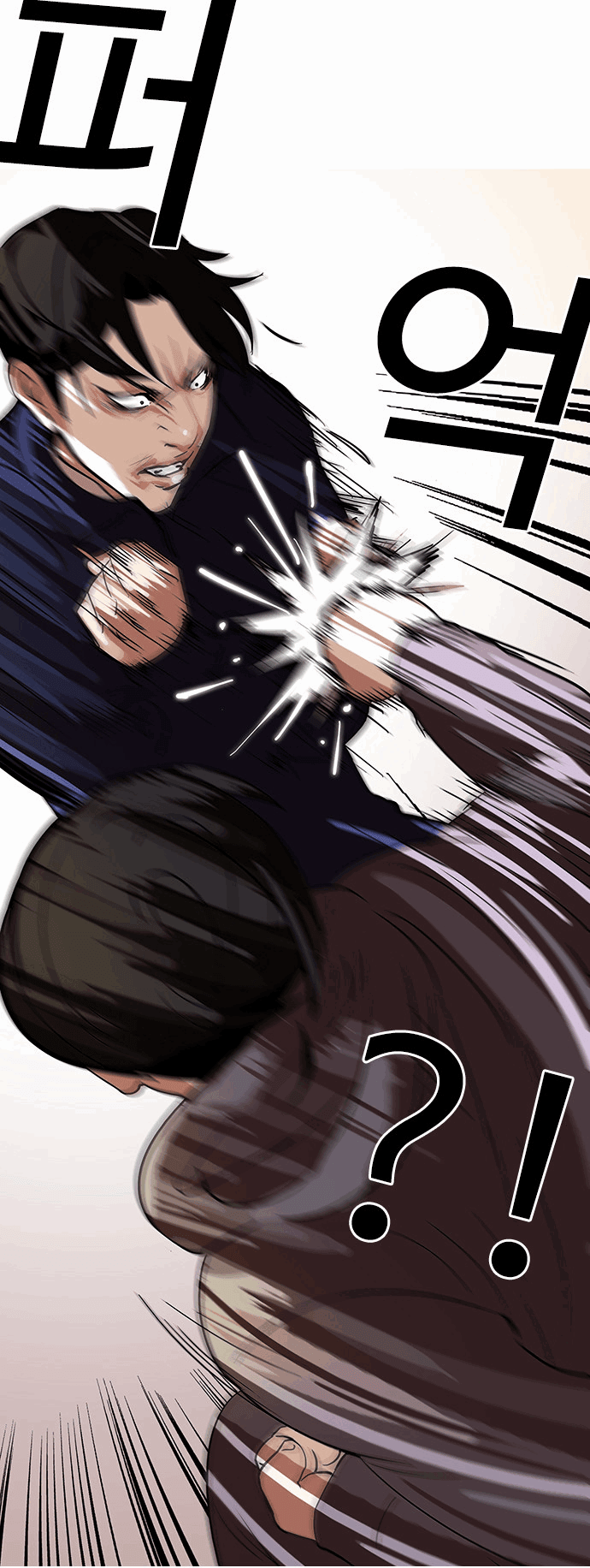 Page 34 of Chapter 112