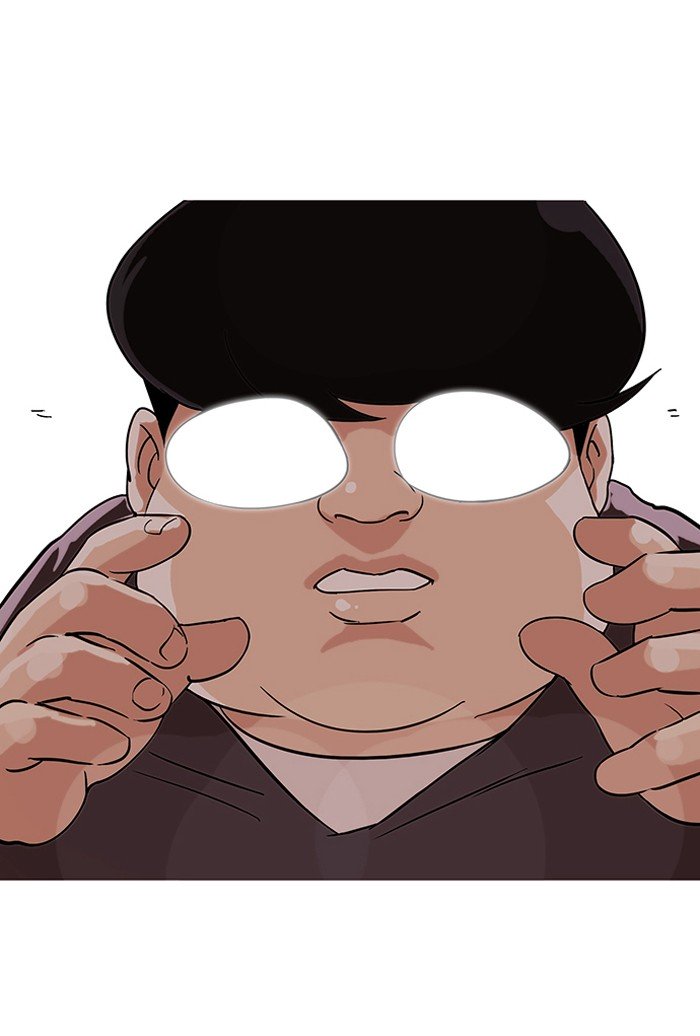 Page 2 of Chapter 113