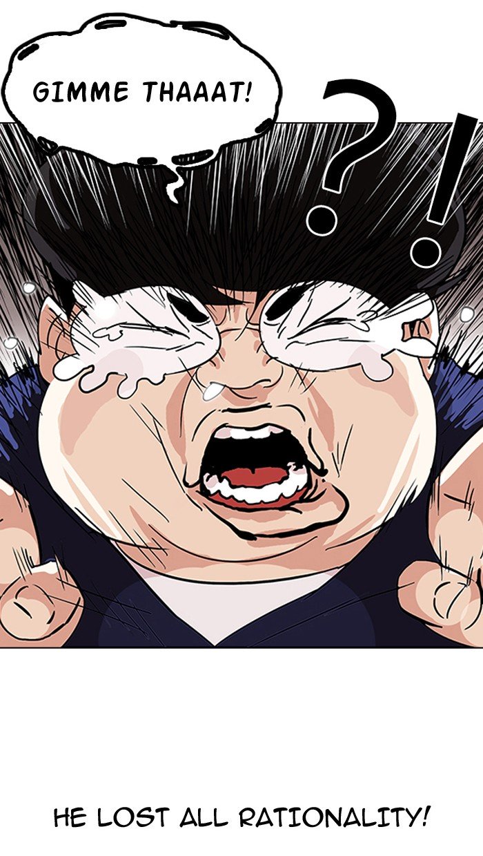 Page 7 of Chapter 113