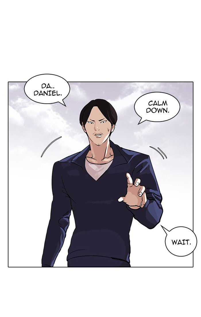 Page 8 of Chapter 113