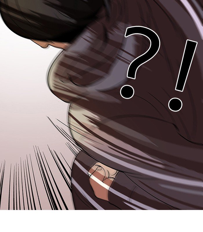 Page 12 of Chapter 113