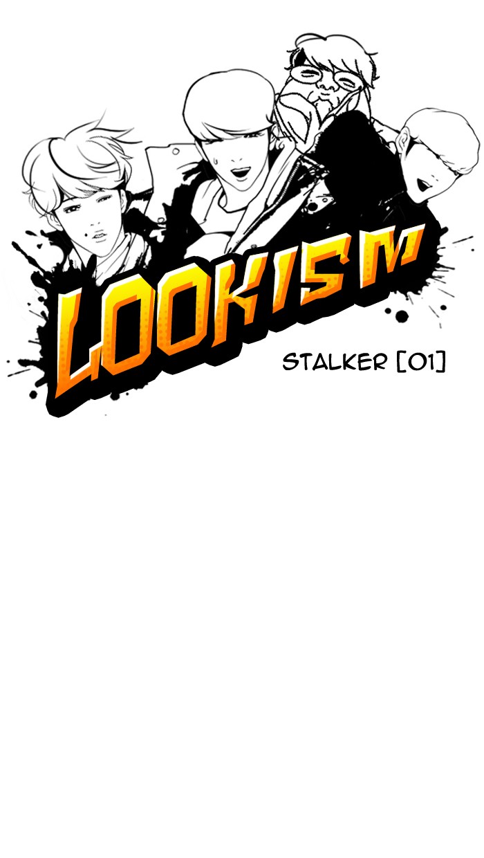 Page 14 of Chapter 113