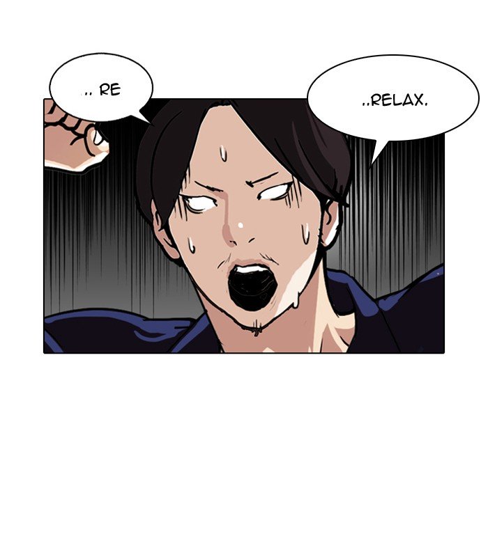Page 18 of Chapter 113