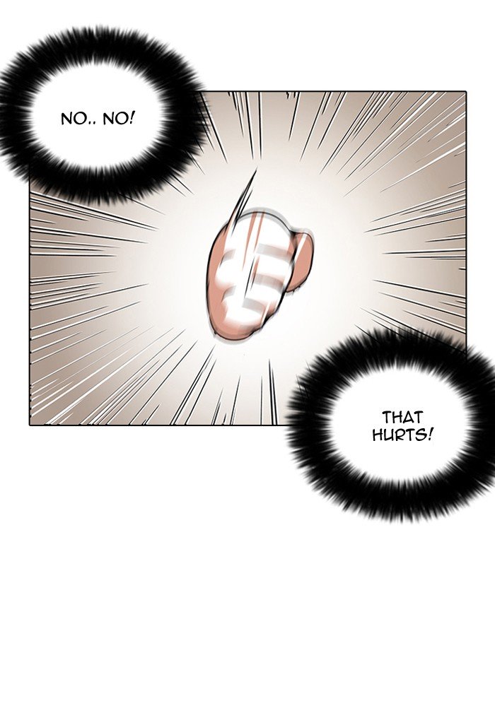 Page 22 of Chapter 113