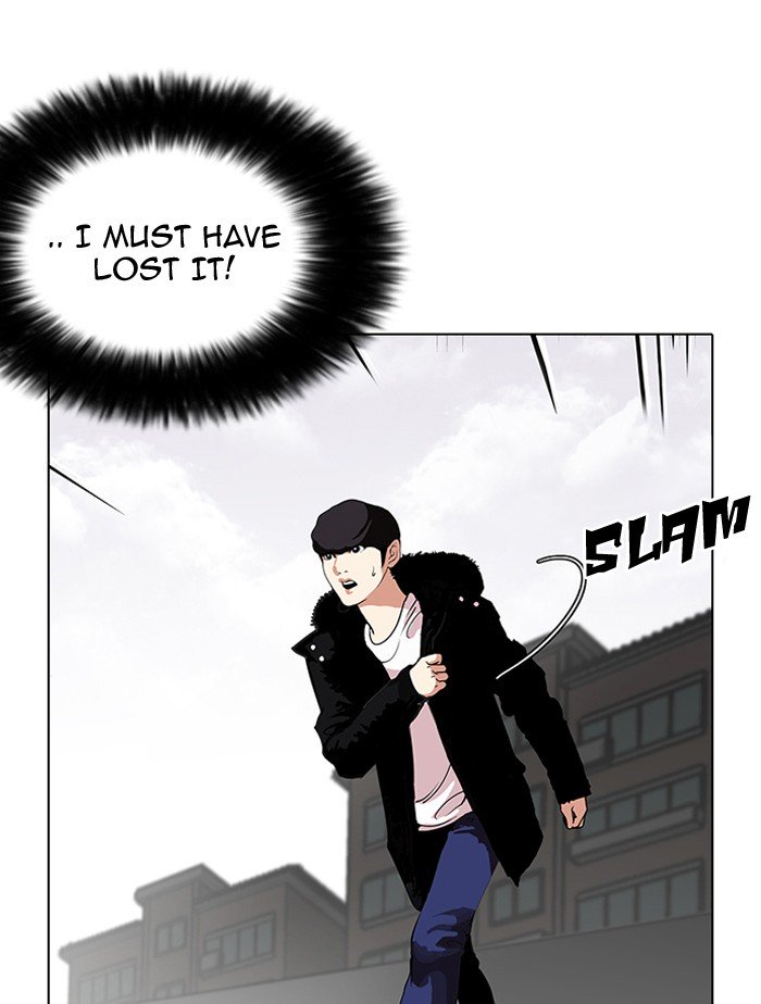 Page 27 of Chapter 113