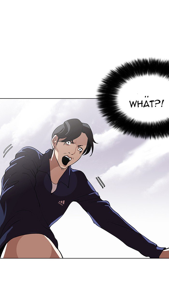 Page 31 of Chapter 113