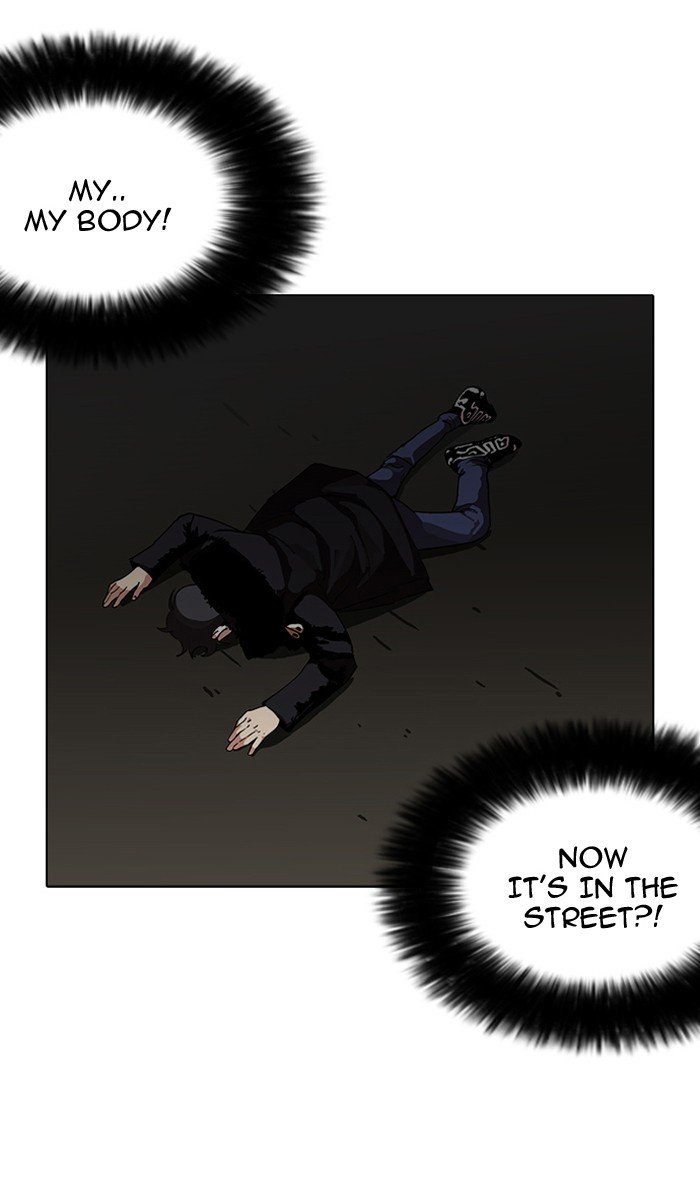 Page 34 of Chapter 113