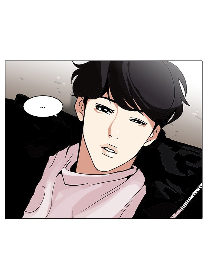 Page 39 of Chapter 113