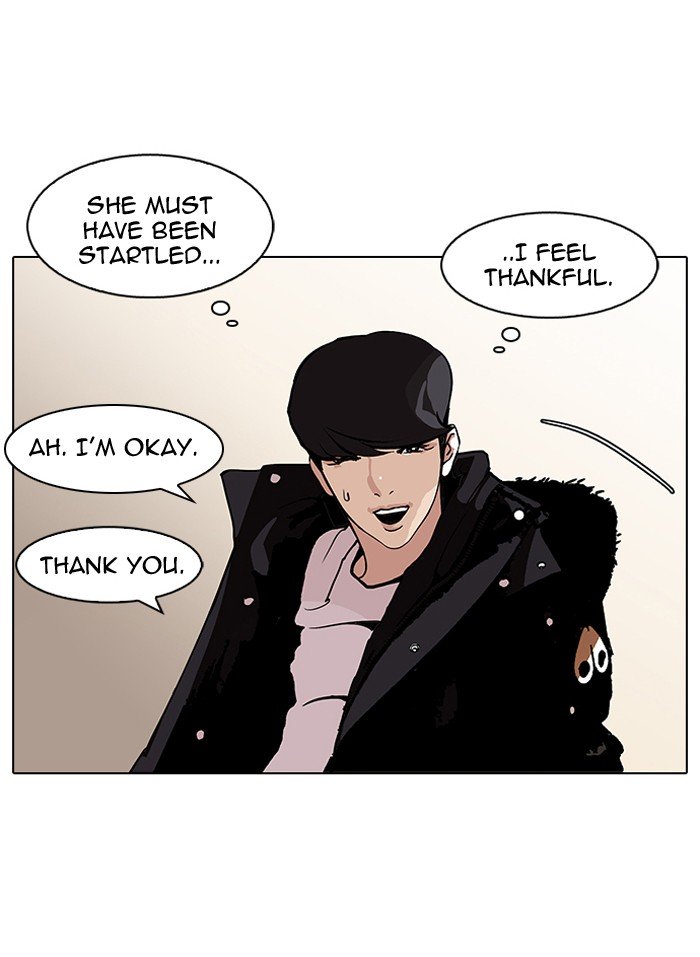 Page 43 of Chapter 113