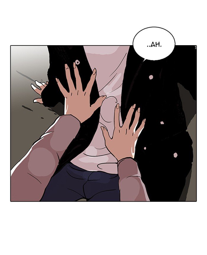 Page 44 of Chapter 113