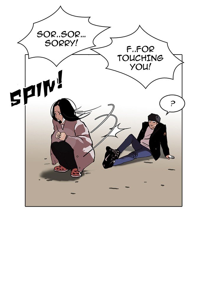 Page 45 of Chapter 113