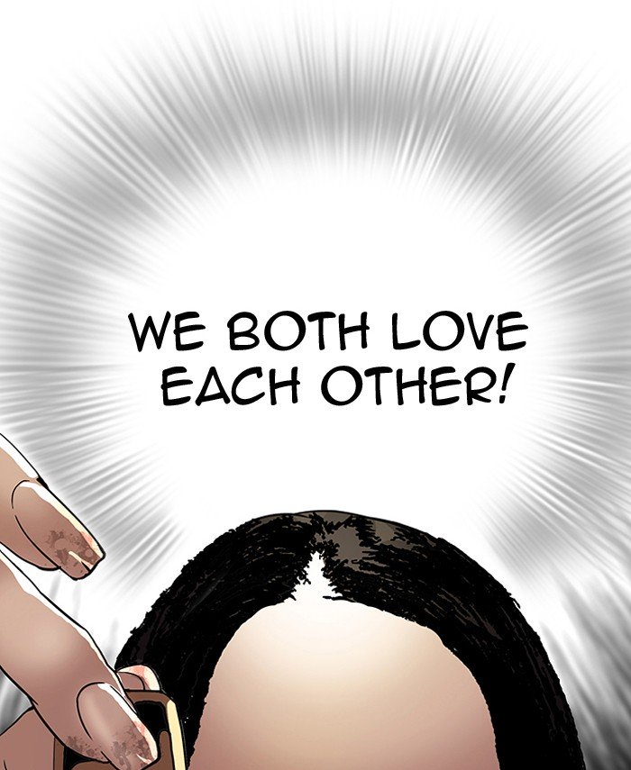 Page 55 of Chapter 113