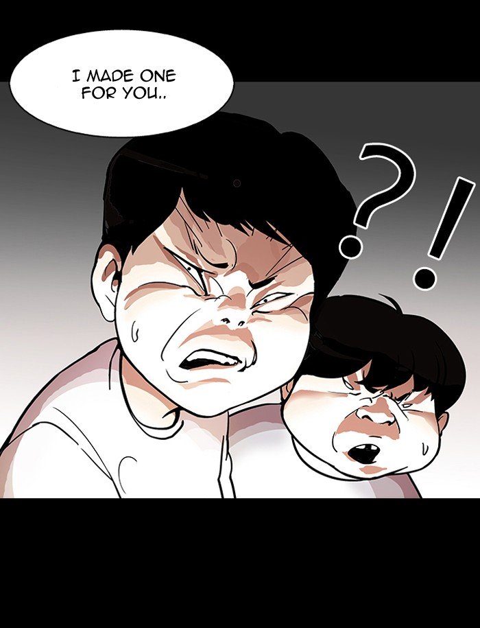 Page 60 of Chapter 113