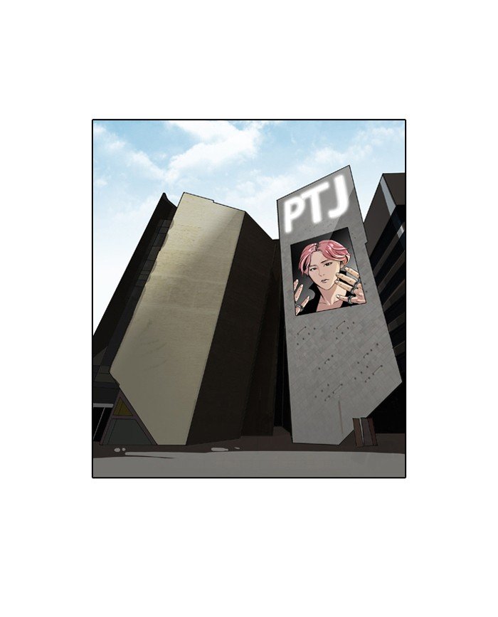 Page 67 of Chapter 113
