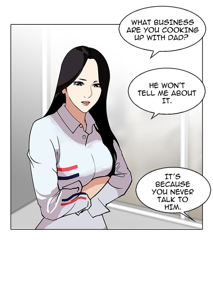 Page 69 of Chapter 113