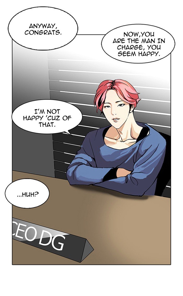 Page 70 of Chapter 113