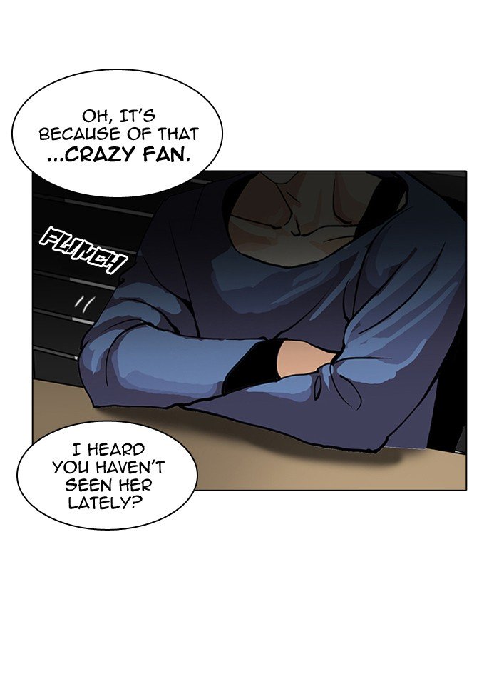 Page 71 of Chapter 113