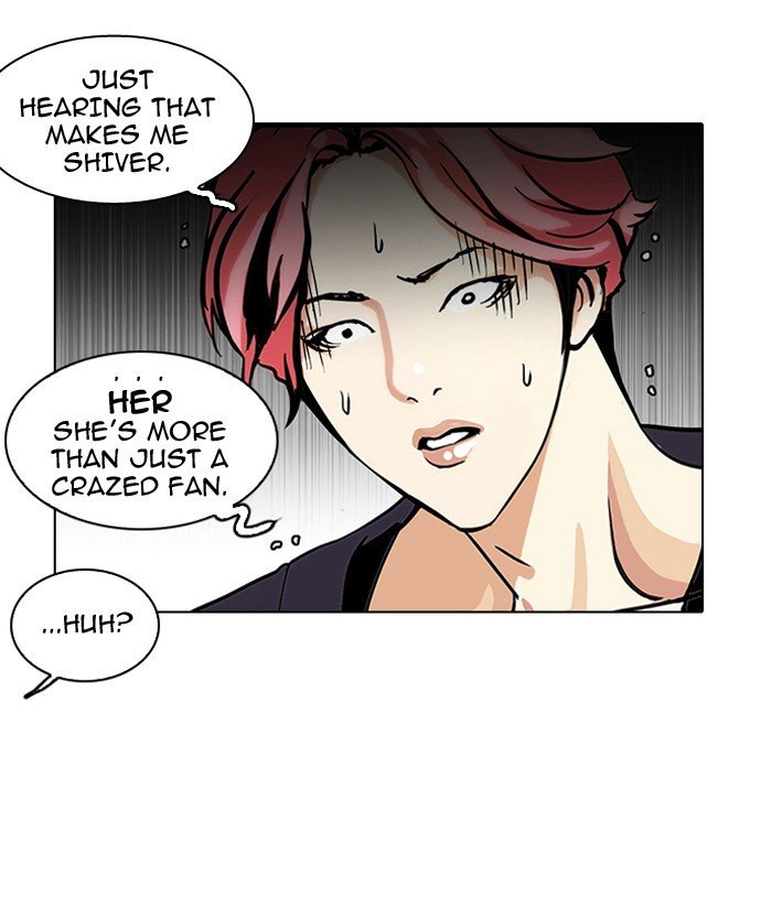 Page 72 of Chapter 113