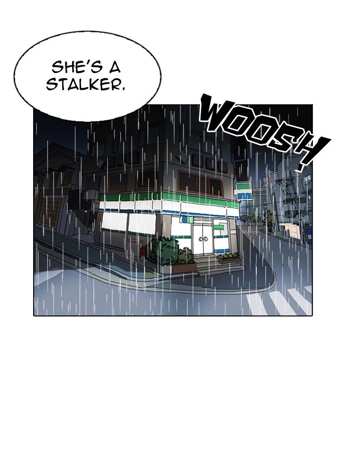 Page 74 of Chapter 113
