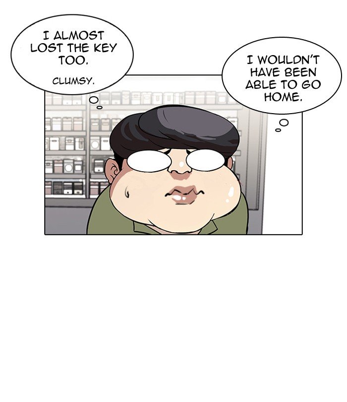 Page 76 of Chapter 113