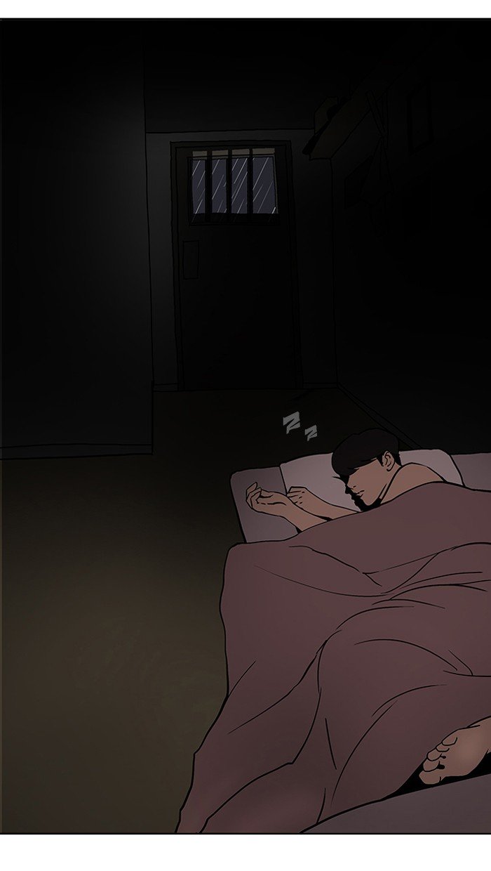 Page 79 of Chapter 113
