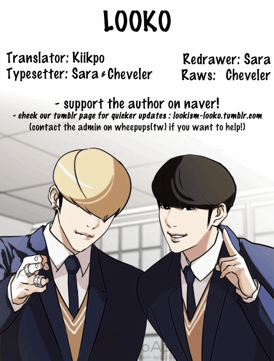 Page 1 of Chapter 114