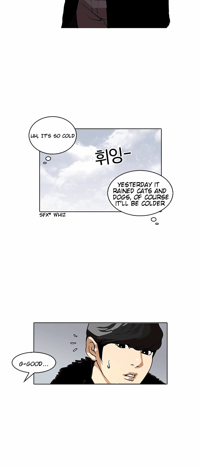 Page 5 of Chapter 114