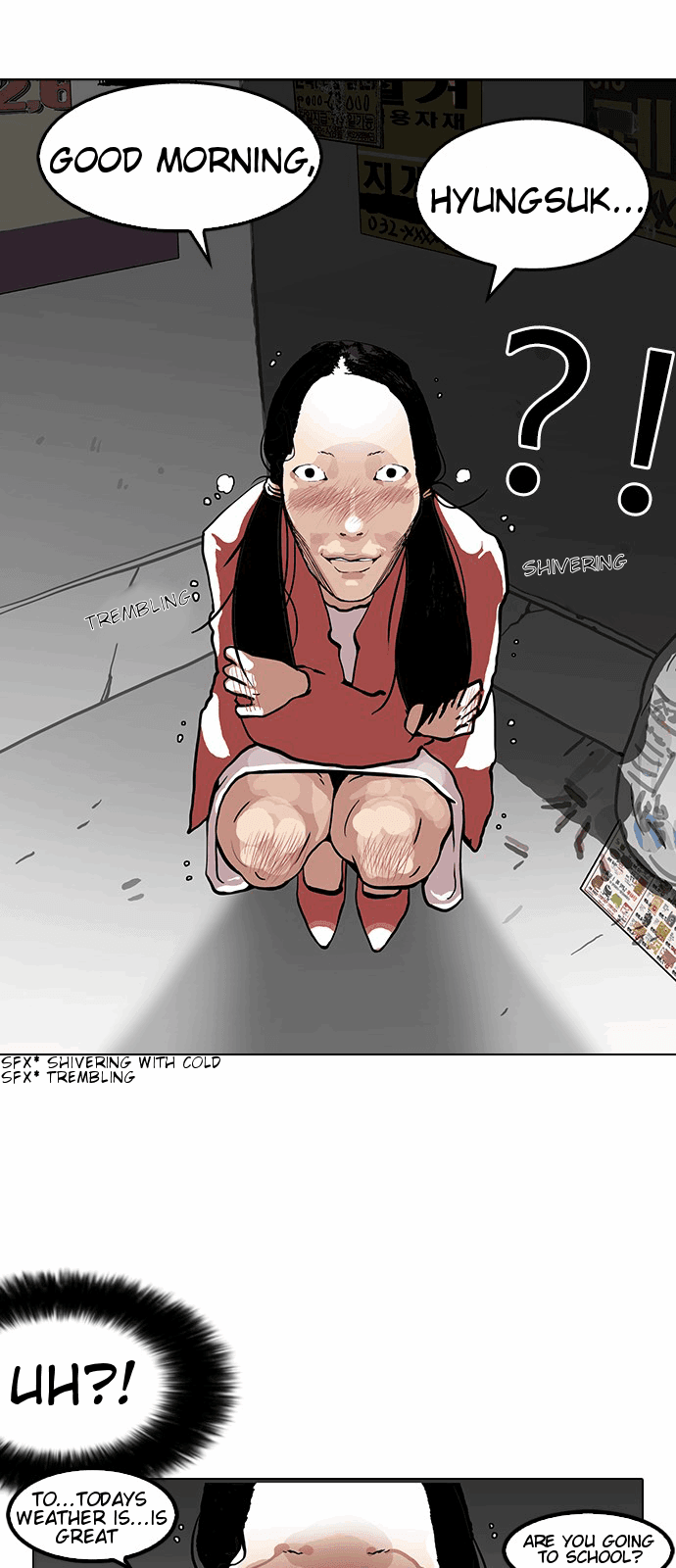 Page 6 of Chapter 114