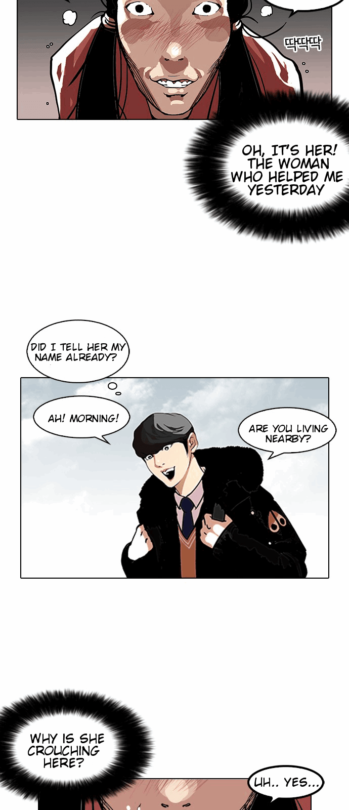 Page 7 of Chapter 114
