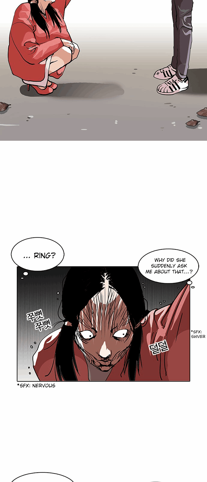 Page 10 of Chapter 114