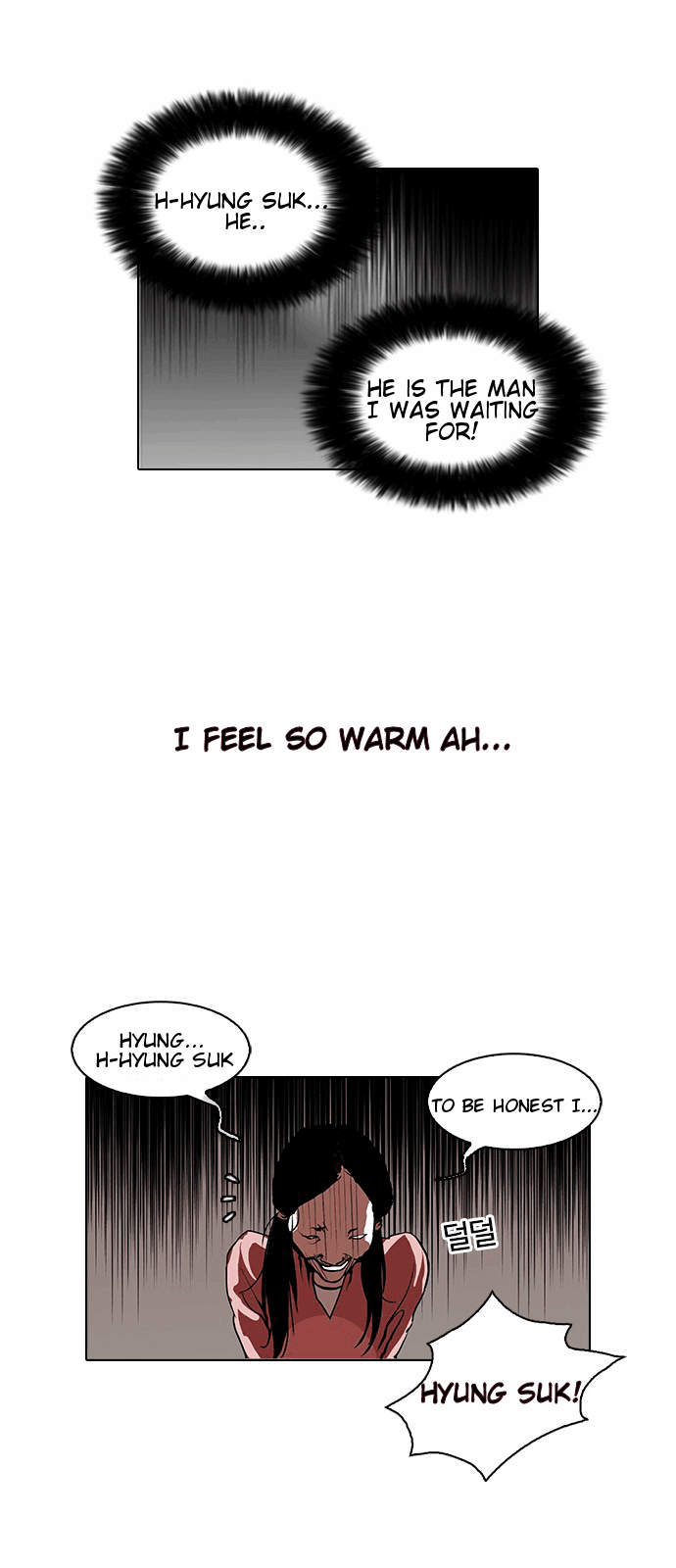 Page 12 of Chapter 114