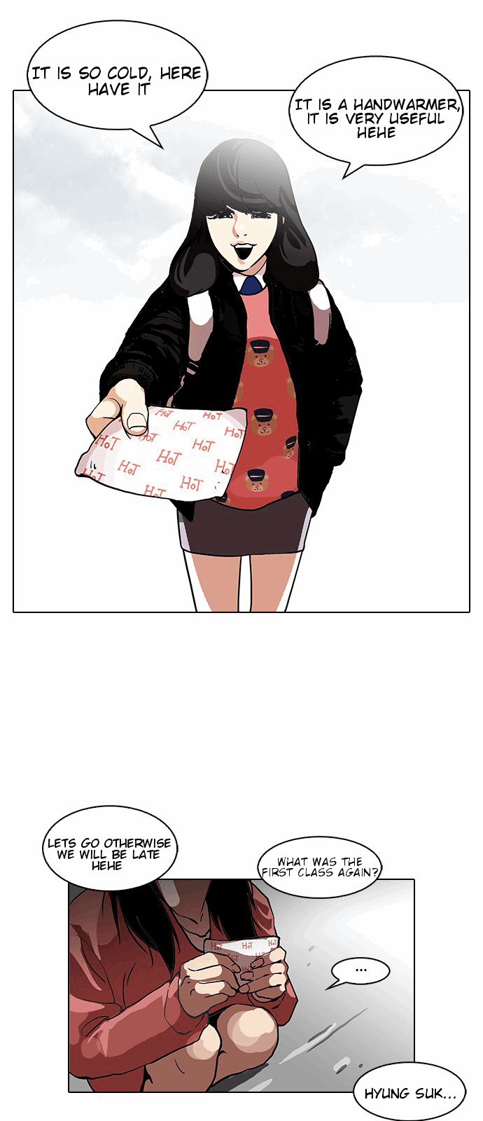 Page 17 of Chapter 114
