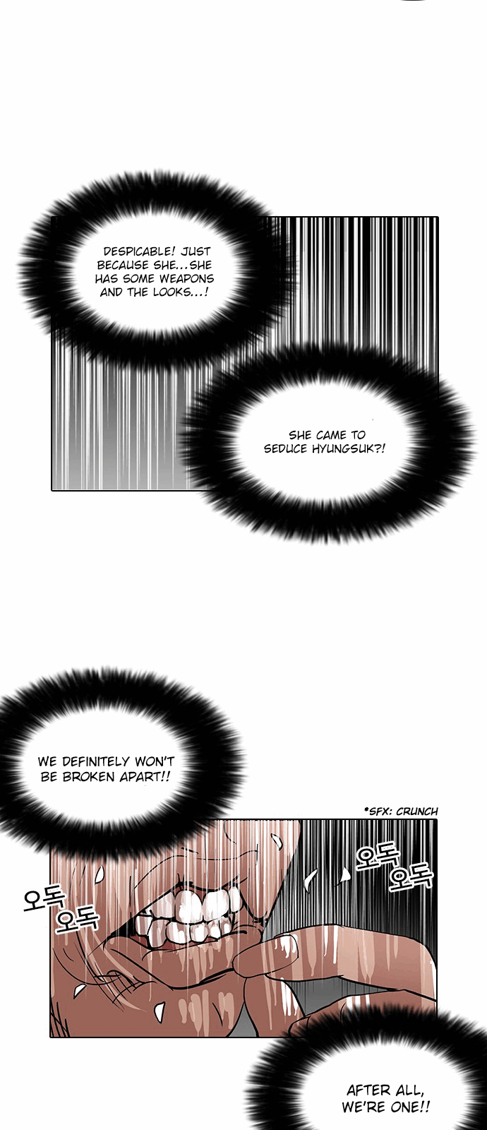Page 18 of Chapter 114