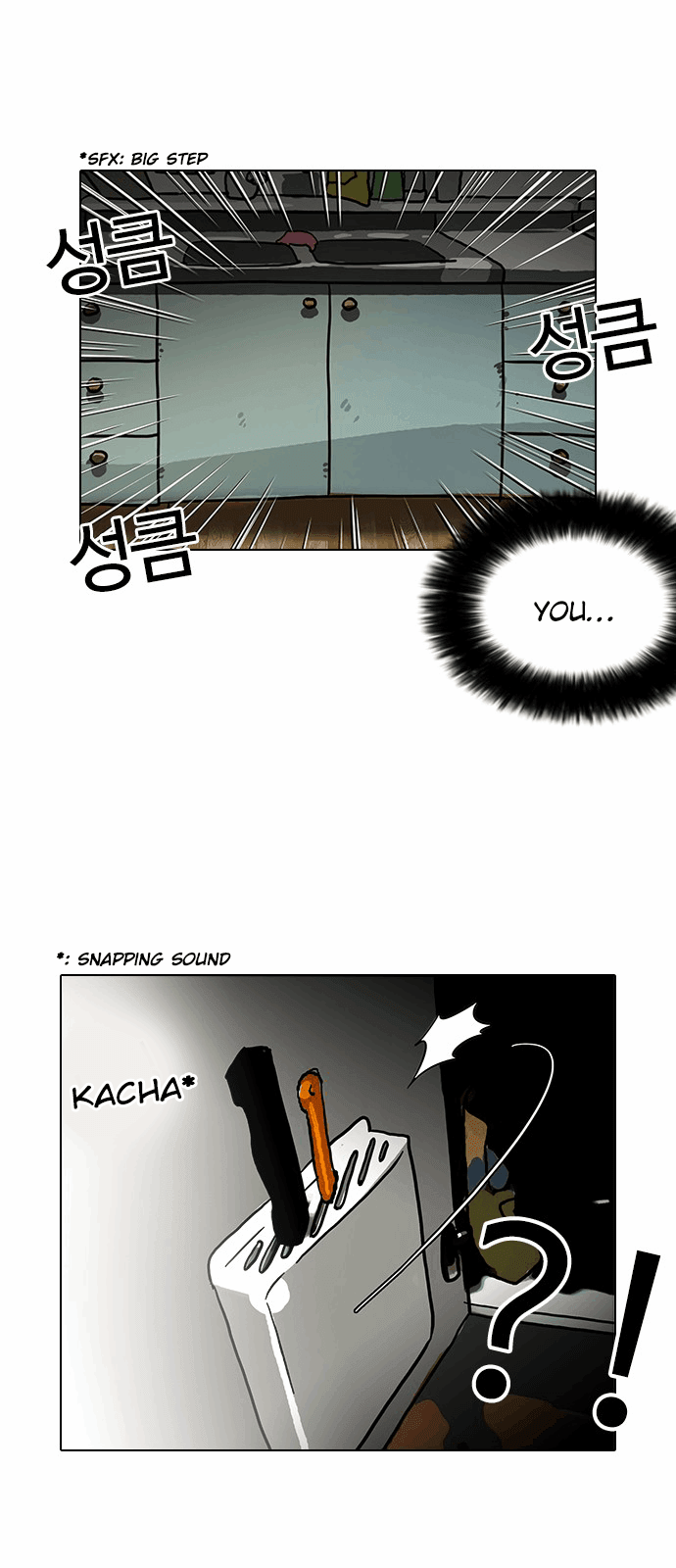 Page 34 of Chapter 114
