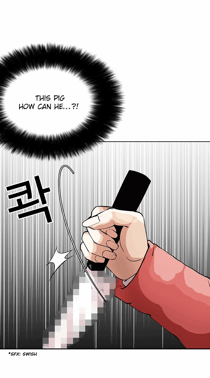 Page 35 of Chapter 114