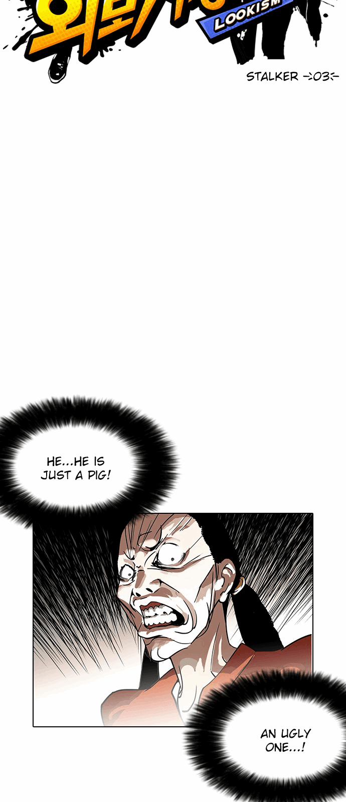 Page 1 of Chapter 115