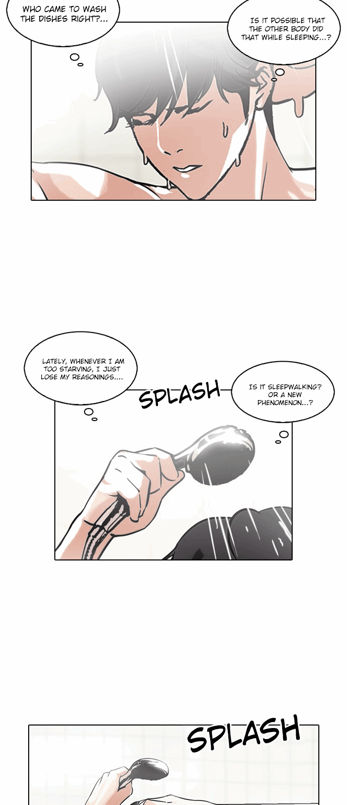 Page 10 of Chapter 115
