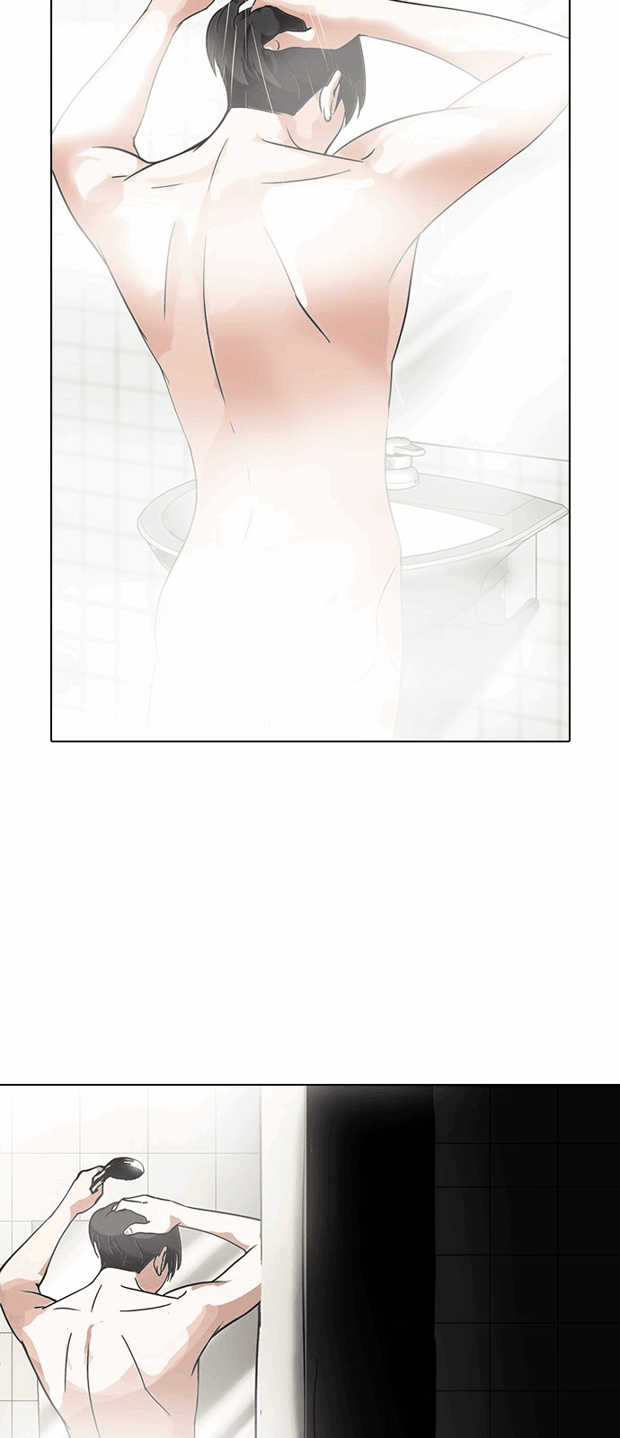 Page 11 of Chapter 115