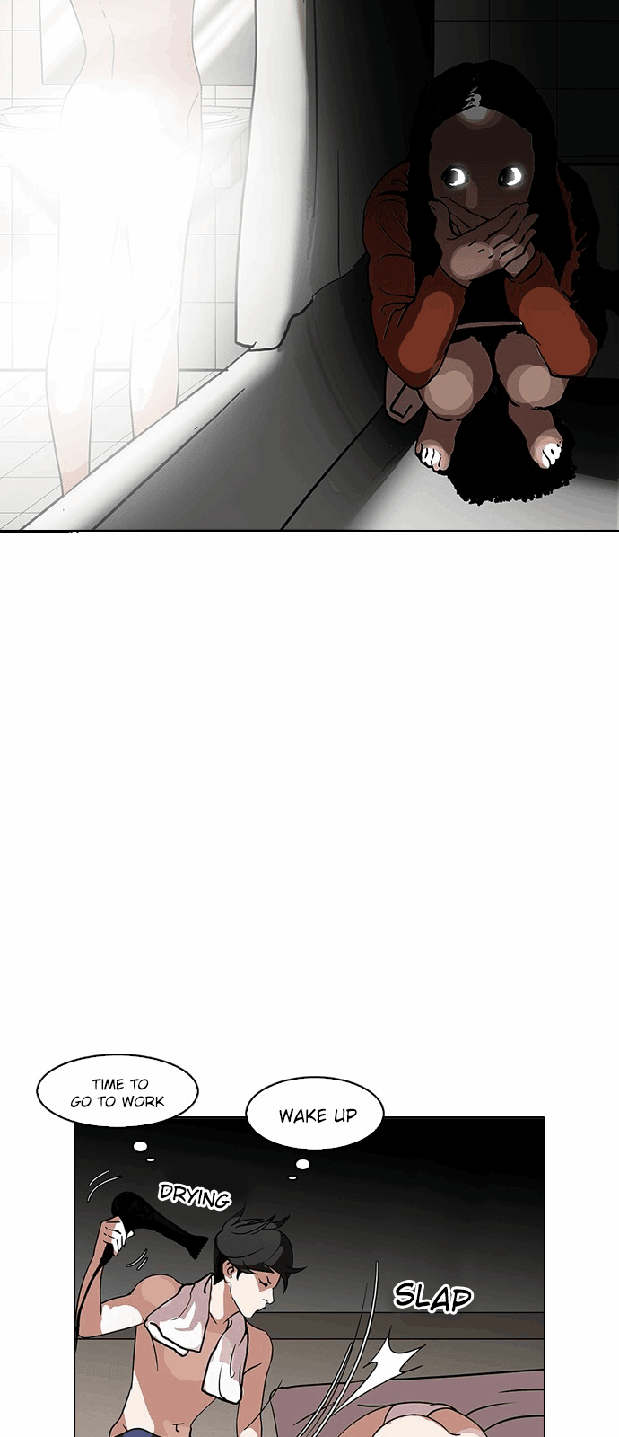 Page 12 of Chapter 115