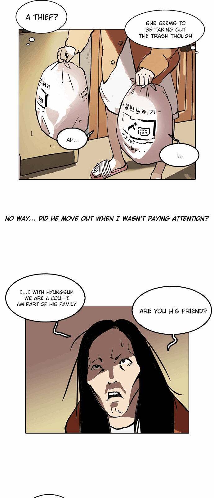 Page 18 of Chapter 115