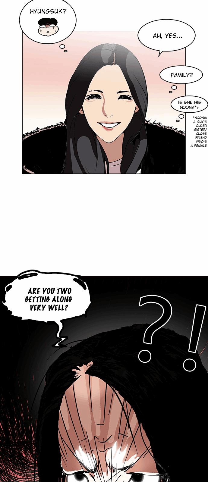 Page 19 of Chapter 115