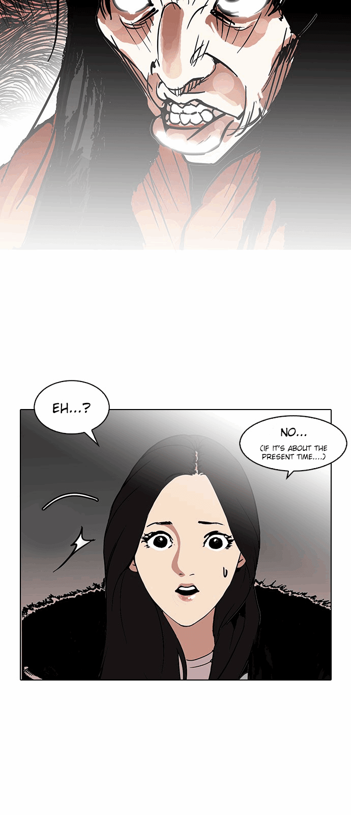 Page 20 of Chapter 115