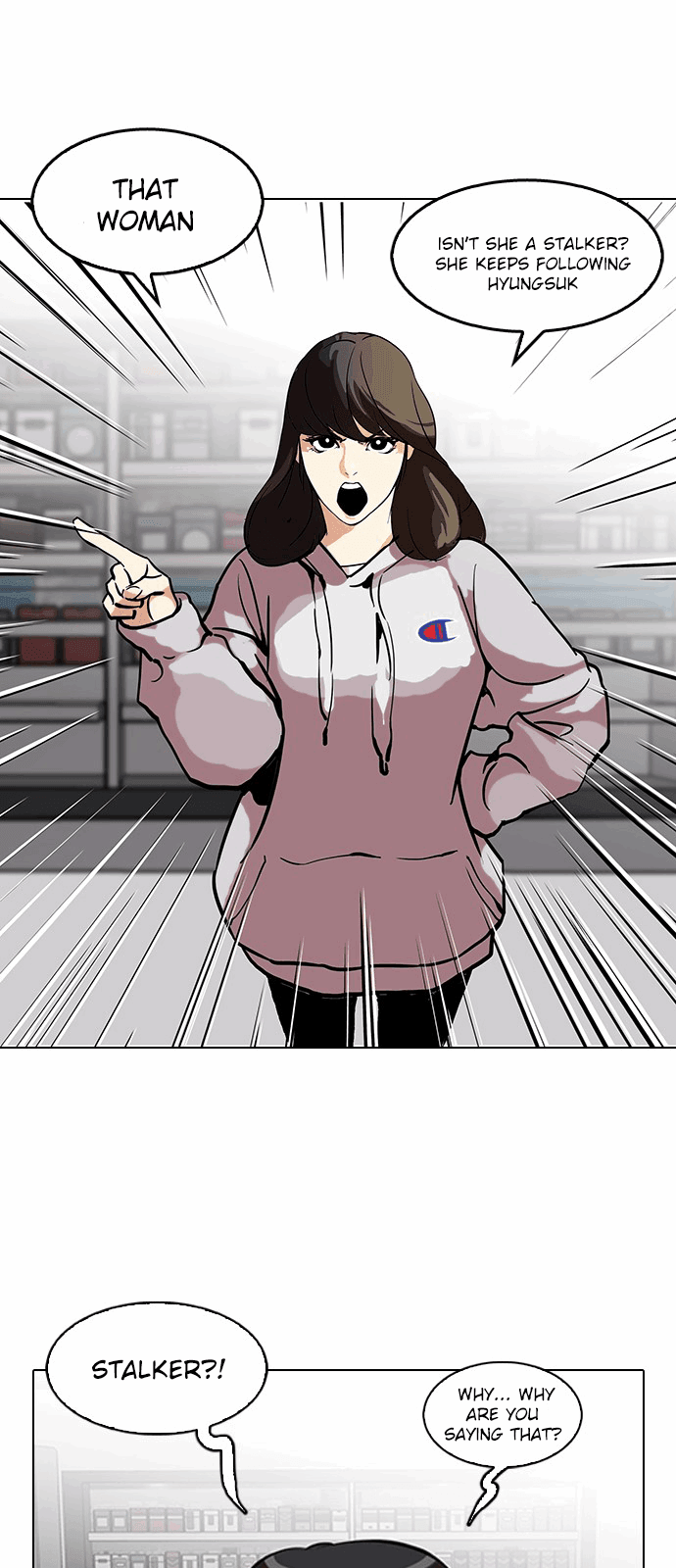 Page 25 of Chapter 115