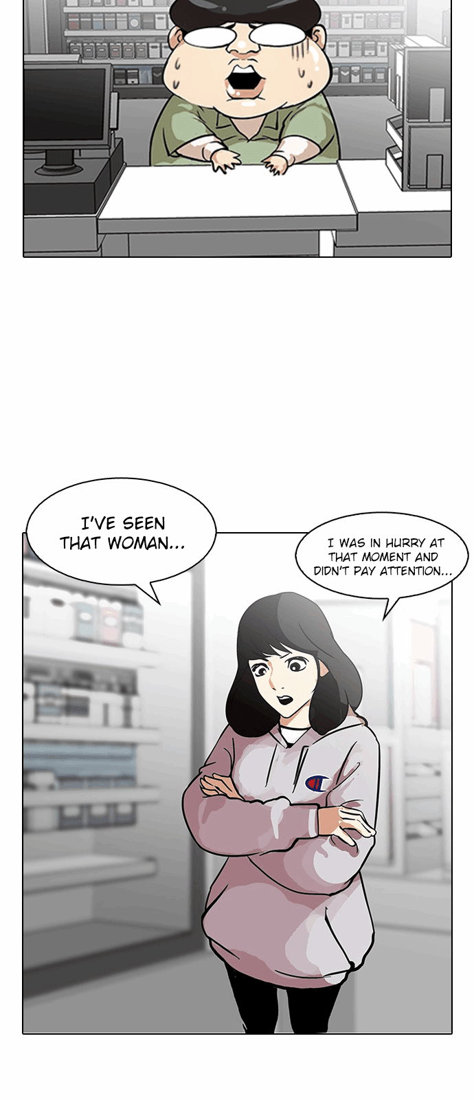 Page 26 of Chapter 115