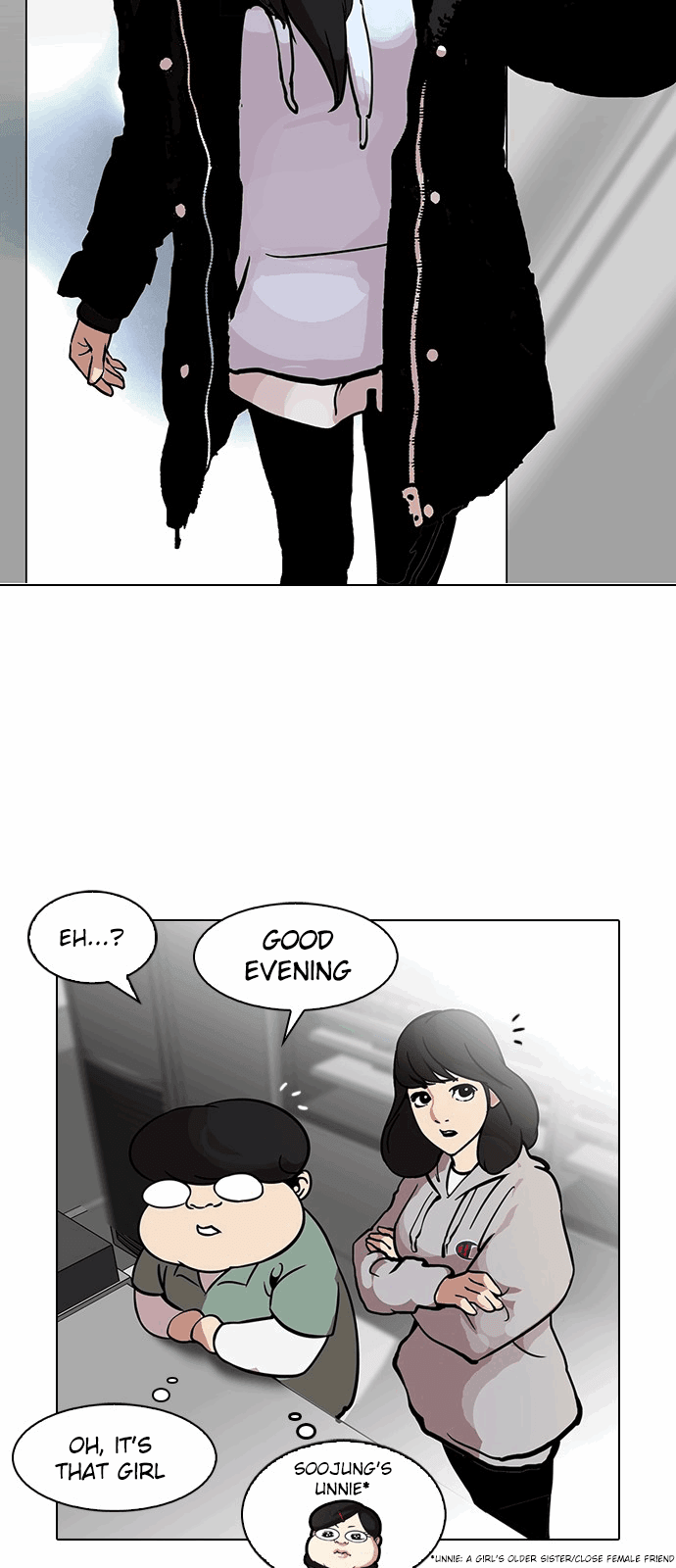Page 29 of Chapter 115