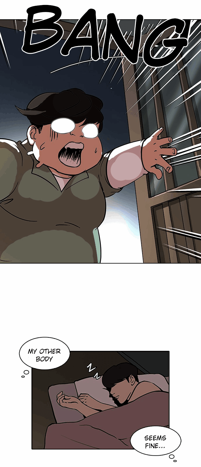 Page 32 of Chapter 115